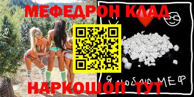 индика Новокубанск