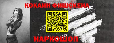 марихуана Нарткала