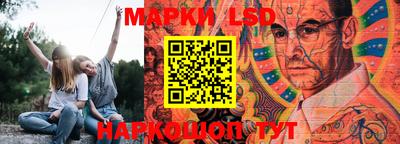 мяу мяу кристалл Нальчик