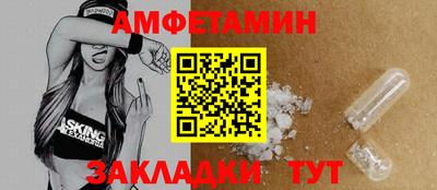 марки lsd Наро-Фоминск
