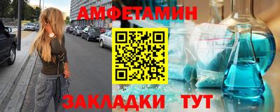 марки lsd Наро-Фоминск