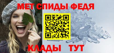 марихуана Нарткала