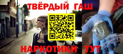 марихуана Нарткала